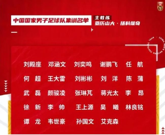 “事实上433是我最喜欢的阵型，但我一直强调，这个阵型需要合适的球员，而这支那不勒斯队内拥有这样的球员。